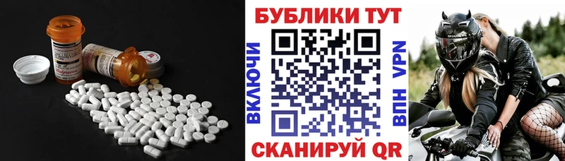 ЭКСТАЗИ Cube Набережные Челны