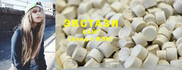 гидропоника Горно-Алтайск