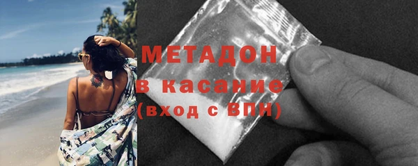 мескалин Алексин