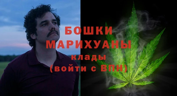 СК Армянск