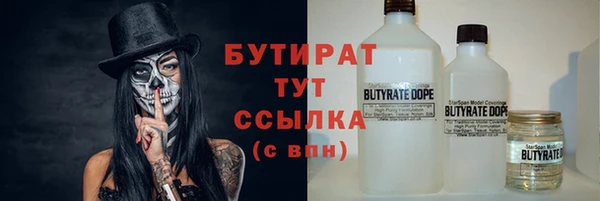ECSTASY Алзамай