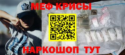 бутик Жуковский