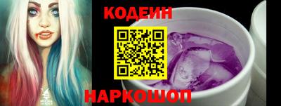 стафф Заволжье