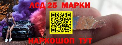 дживик Заводоуковск