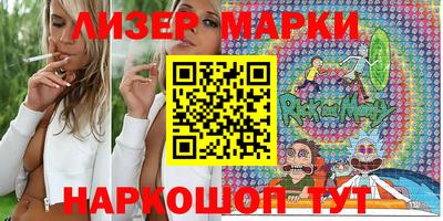 дживик Заводоуковск