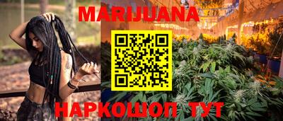 дживик Заводоуковск
