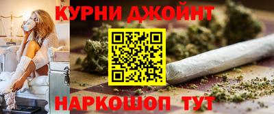 стафф Заволжье