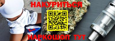 дживик Заводоуковск