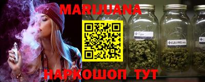 дживик Заводоуковск