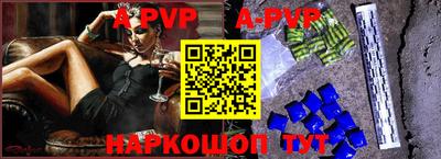 дживик Заводоуковск