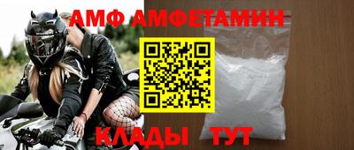 дживик Заводоуковск