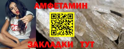дживик Заводоуковск