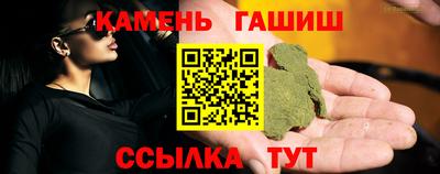дживик Заводоуковск