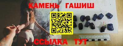дживик Заводоуковск