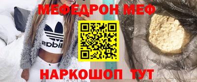 дживик Заводоуковск