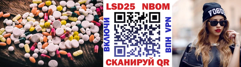 дарк нет телеграм  Набережные Челны  Лсд 25 экстази ecstasy 