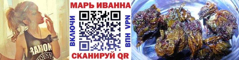 цена наркотик  Набережные Челны  Канабис Amnesia 